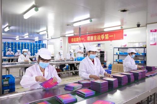 宏觀新聞與經濟貿易咨詢互動的實證分析